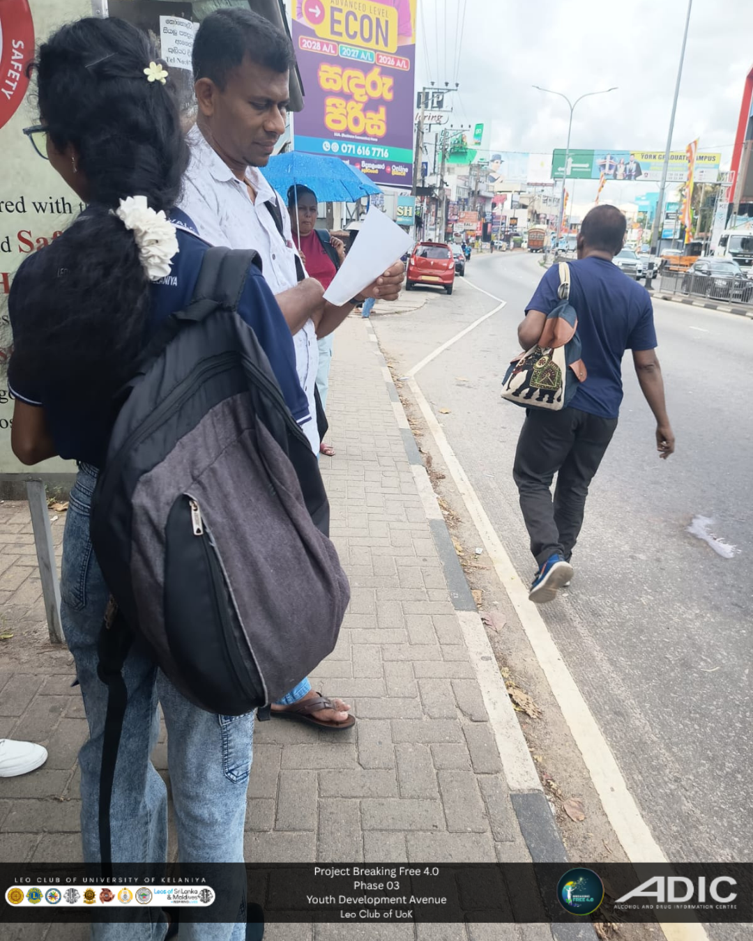 Campaign Activity